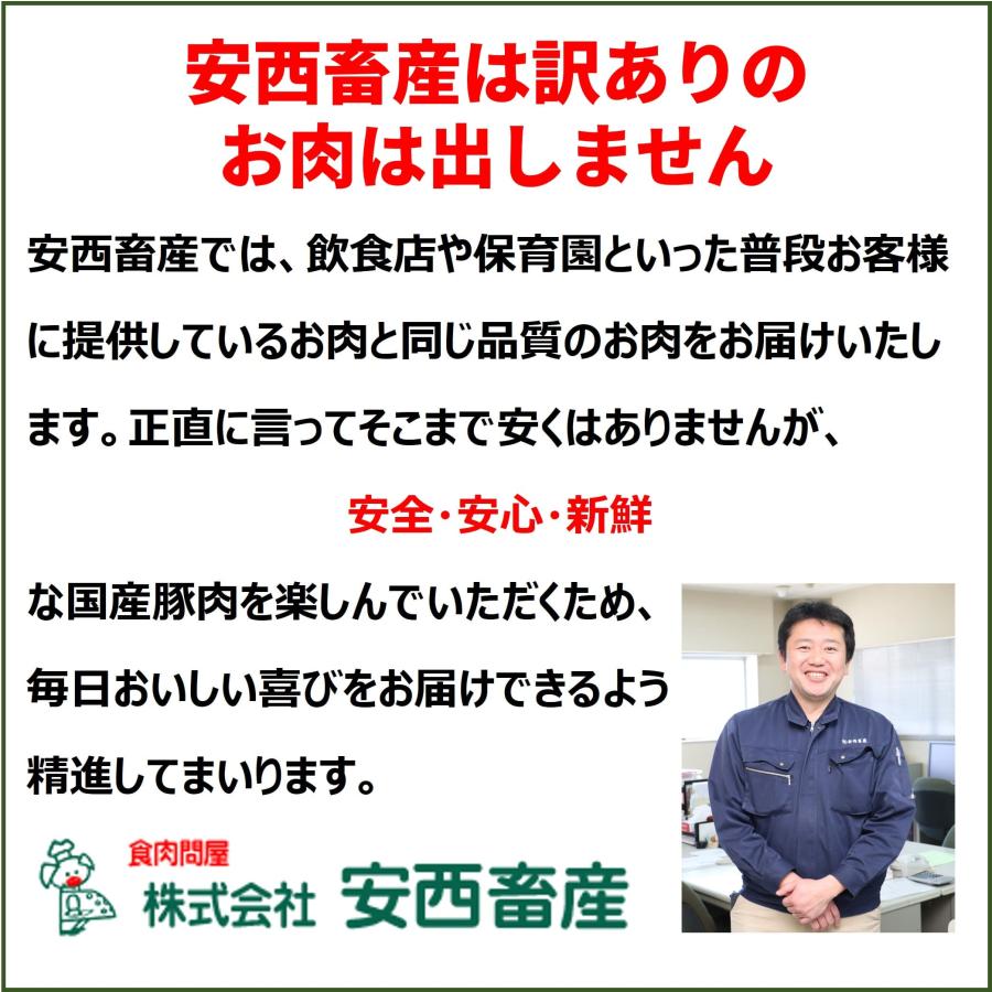 国産トントロ1kg スライス 真空パック バーベキュー・焼肉に 即日解体、即日冷凍で新鮮さキープ |  | 02