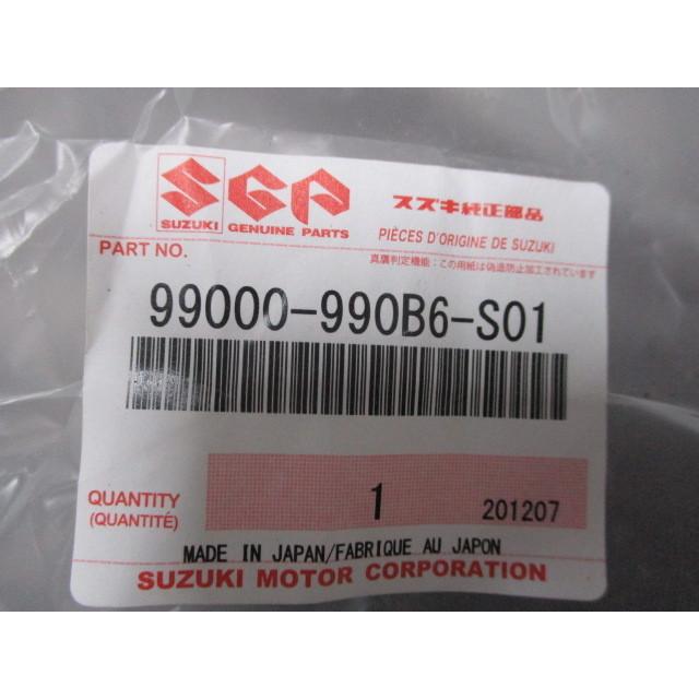 スズキ スペーシア純正ワイドバイザー3枚セット99000-990B-S01