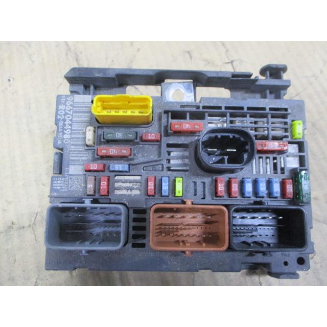 シトロエン C5 X75F02 エクスクルーシブ ヒューズボックス(1 シトロエン C5 X75F02 エクスクルーシブ ヒューズボックス(1