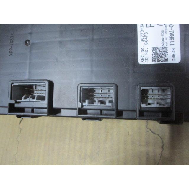 スズキ エブリィワゴン DA17W BCMコンピューター 36770-64PF0