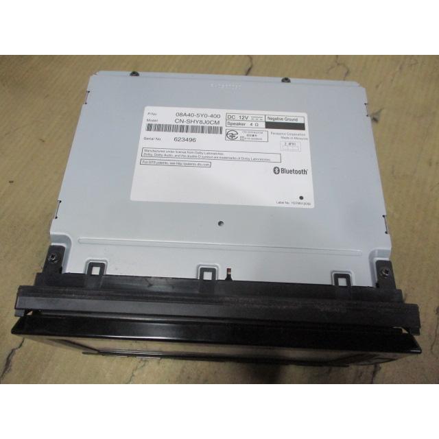 ホンダ 純正 ナビ Gathers ギャザズ VXM-195VFi 08A40-5Y0-400 7 ホンダ 純正 ナビ Gathers ギャザズ VXM-195VFi 08A40-5Y0-400 7