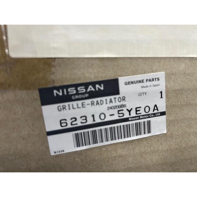 ニッサン 日産 NV350 キャラバン VR2E26 フロントグリル ラジエター