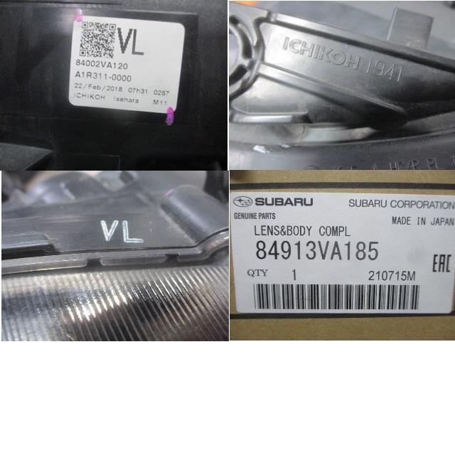スバル レヴォーグ DBA-VM4 左ヘッドライト ヘッドランプ LED