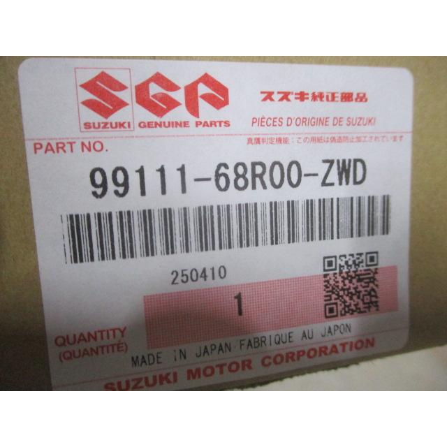 スズキ スイフトスポーツ ZC33S 純正 フロントアンダーガーニッシュ