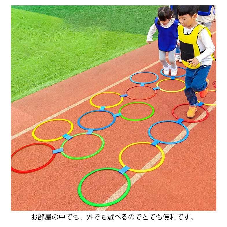 10本セット ケンケンパリング けんけんぱリング 38cm 室内 外遊び