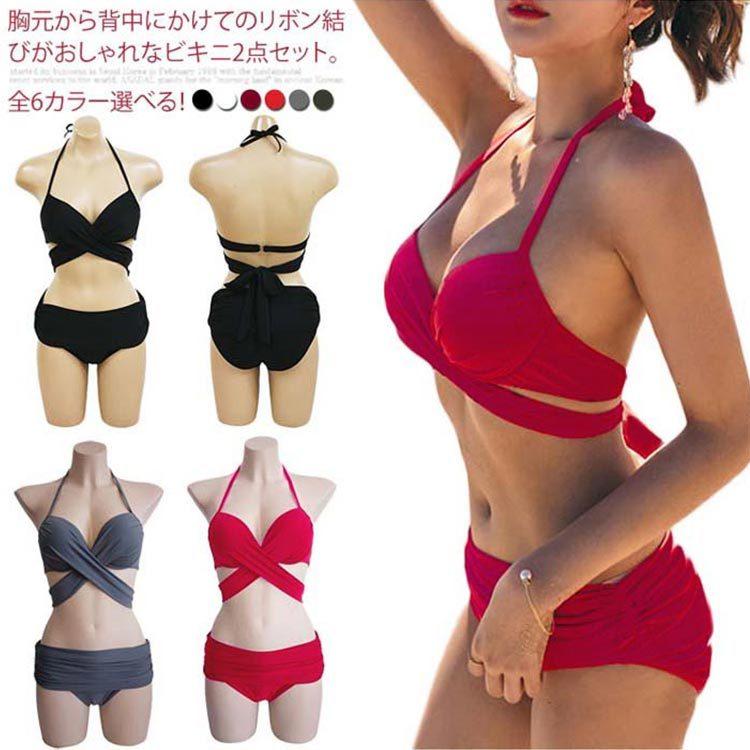 送料無料 盛れる ワイヤー入り ビキニ 水着 ビキニ2点セット レディース レディース水着 セクシー水着 ビキニ水着 無地 ワイヤー レディス La Amc218 Elevenoneヤフー店 通販 Yahoo ショッピング