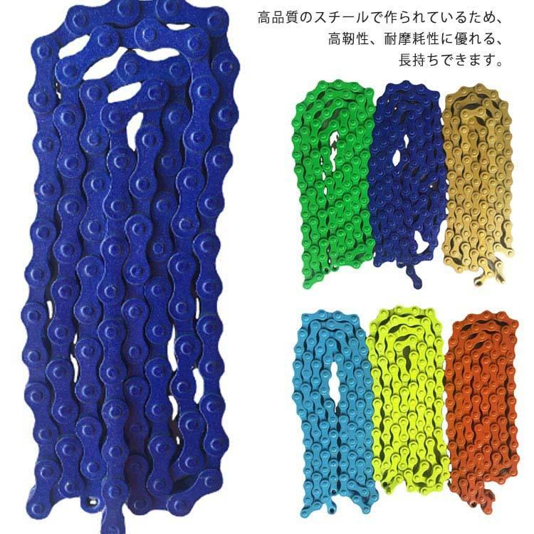 【チェーン新品！】シングルギア　27インチ自転車　ブルー 固定ギアトラックバイク 自転車チェーン シングルスピード スチール