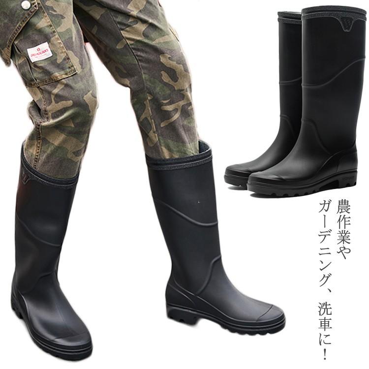 長靴 メンズ レインブーツ レインシューズ 男性用 ガーデニング 農家 作業靴 雨対策 洗車 作業用長靴 水場 大きいサイズ 農業用 雨靴 アウトドア Caaa0108 Elevenoneヤフー店 通販 Yahoo ショッピング
