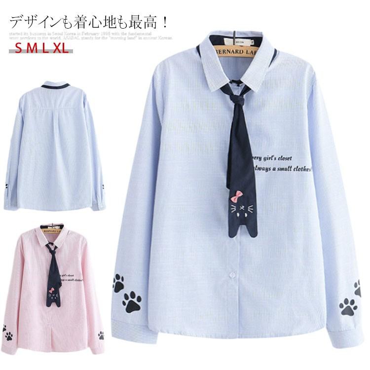 ネコ柄刺繍ネクタイ付き シャツ ブラウス 猫柄 プリント 刺繍 レディース 可愛い シャツブラウス 女の子 ジュニア おしゃれ 森ガール 長袖 スト Caaa0610 Elevenoneヤフー店 通販 Yahoo ショッピング