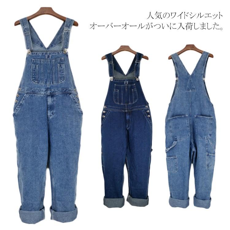 オーバーオール メンズ ユニセックス レディース デニム サロペット つなぎ 無地 コスプレ ワイドパンツ 大きいサイズ 小さいサイズ ペアルック カ Caaa0802 Elevenoneヤフー店 通販 Yahoo ショッピング