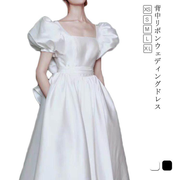 ウェディングドレス パフスリーブ ウエディングドレス ミモレ