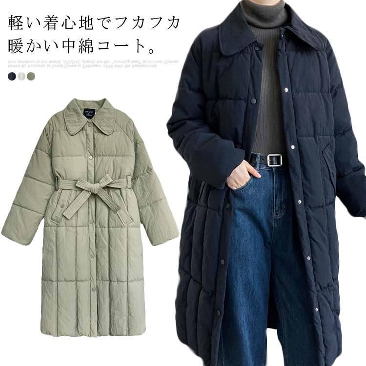 折り襟 レディース アウター ベルト飾り 防寒ジャケット 中綿 コート 長袖 膝丈 秋冬物 体型カバー 中綿コート 折り襟 キルティングコート 大人 オフィス 通勤 温かい 学生 折り襟 レディース アウター ベルト飾り 防寒ジャケット 中綿 コート