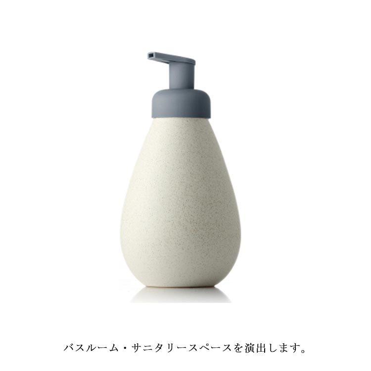 陶器 ソープディスペンサー 容量650ml 詰め替えボトル セラミック