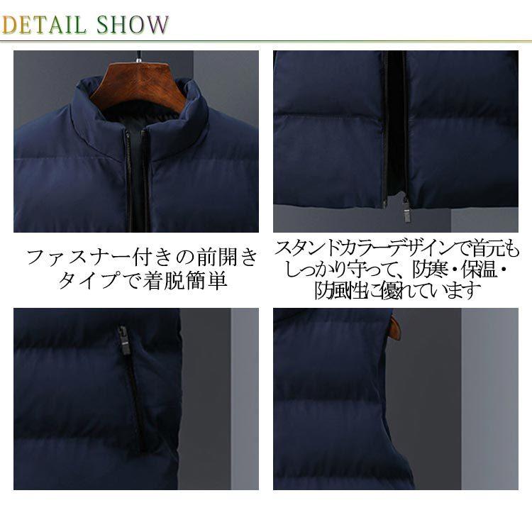 訳あり商品 ジャケット 大きいサイズ カジュアルジレ 防寒 秋冬着 通学 細身 中綿ベスト ベスト ジレ カジュアル ハイネック シンプル 男女兼用 メンズ カジュアルベスト ダウンベスト 中綿ベスト キルティングベスト ダウン