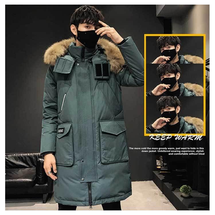 卸売 カーディガン 冬物 防寒着 厚手 ダウンジャケット ロングコート メンズ トップス アウター ジップアップ 厚手 フード付き ダウン ダウンコート ダウンコート カラー 1 Lifeinlacruz Com