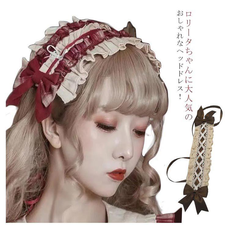 ハロウィン メイド ヘッドドレス ヘアアクセサリー ロリータ 髪 ハロウィン メイド ヘッドドレス ヘアアクセサリー ロリータ 髪