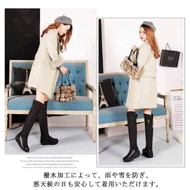 大きいサイズ 滑り止め 防寒 裏フリース 雪靴 防水 スノーブーツ 