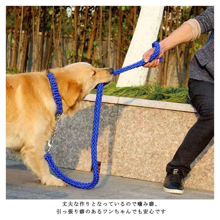 首輪付きリードセット セット ハーフチョーク 全11色×4サイズ XL ＋