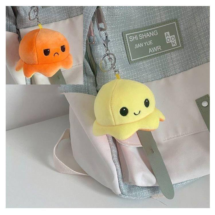 キーホルダー リバーシブル 大人 可愛い おもちゃ ぬいぐるみ 子供