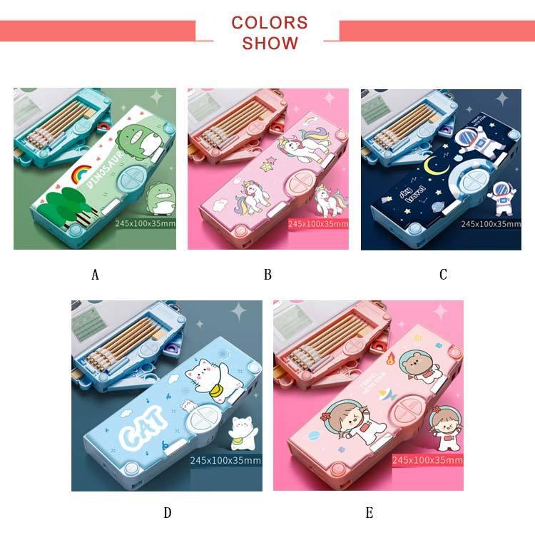 ペンケース 筆箱 削り器付 小学生 かっこいい スリム コンパクト 軽量