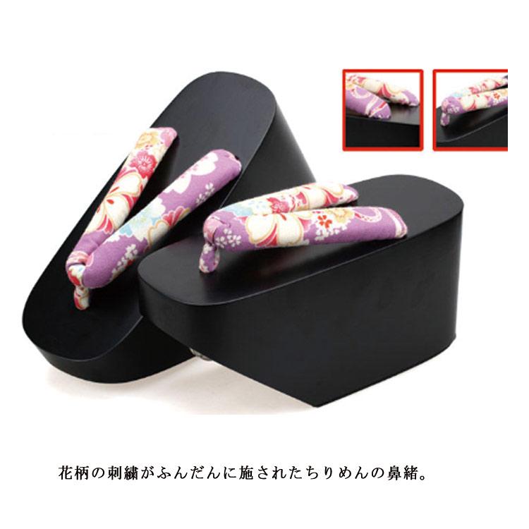 刺繍 厚底ヒール下駄 鼻緒 レディース 黒台 ぽっくり下駄 振袖 成人式 
