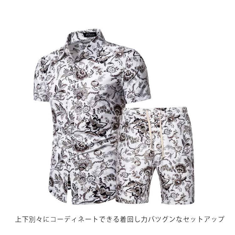 総柄 セットアップ 2点セット メンズ 上下セット ハーフパンツ 半袖Ｔシャツ ショートパンツ 夏用 レディース 柄物 通気 お兄系 ペイズリー柄｜elevenoneshop｜11