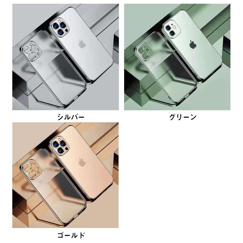 マット 指紋防止 iPhone 13/11 iPhone12 メッキ加工 ケース アイフォン xs max フルカバー xr 7/8p 衝撃吸収 カ｜elevenoneshop｜08