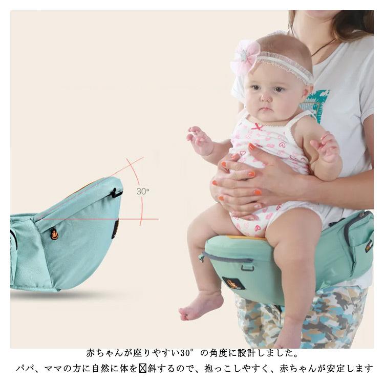 本物品質の 抱っこ紐 おんぶ紐 コンパクト 抱っこ紐 新生児 赤ちゃん ヒップシート だっこひも 抱っこひも ベビーキャリー 軽量 簡単装着 ヒップシート ベビーラップ 出産祝い Www Threeriversofs Com