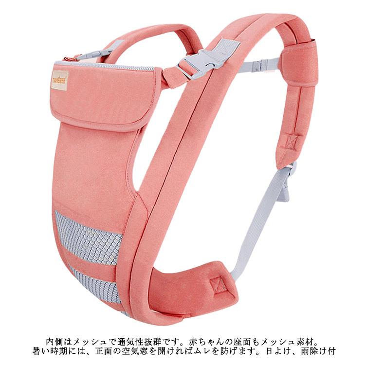 簡単装着 肩に優しいクロス型抱っこ紐 ママ 軽量 抱っこ紐 洗える