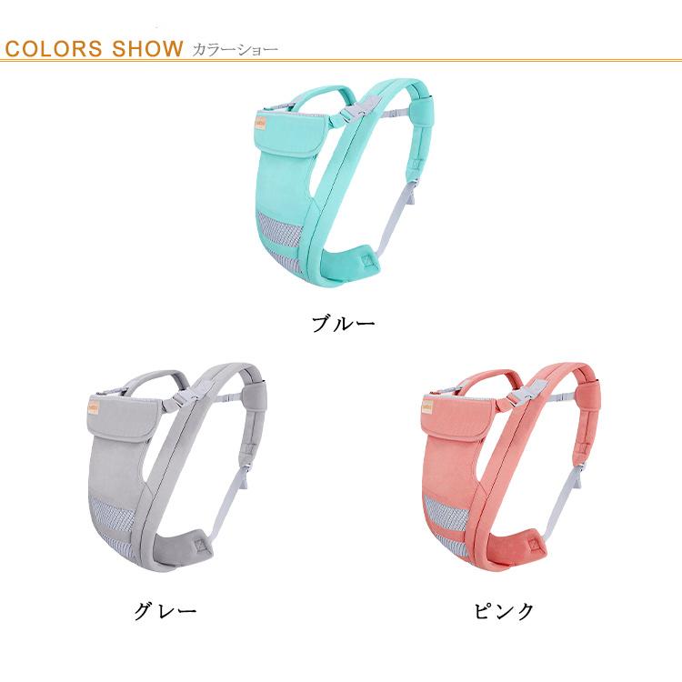 抱っこひも・スリング 水色とピンク 楽天市場】ベビースリング 新生児 成長に合わせて使える抱っこ紐 斜め