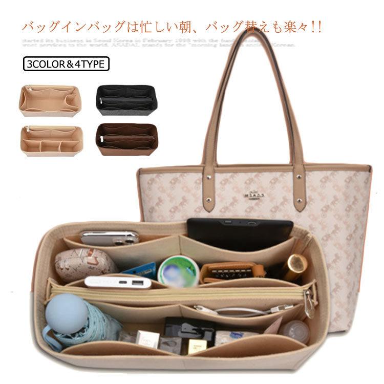 コーチ COACH トラベルポーチ バックインバック ポーチ大 キャンバス