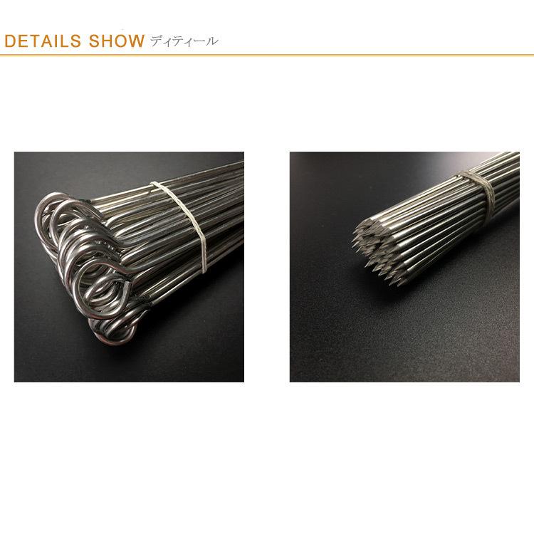 ステンレススチール串 20本入り 約15cm 楽天市場】串 焼き串 20本 15cm 20cm 選べる バーベキュー串 BBQ