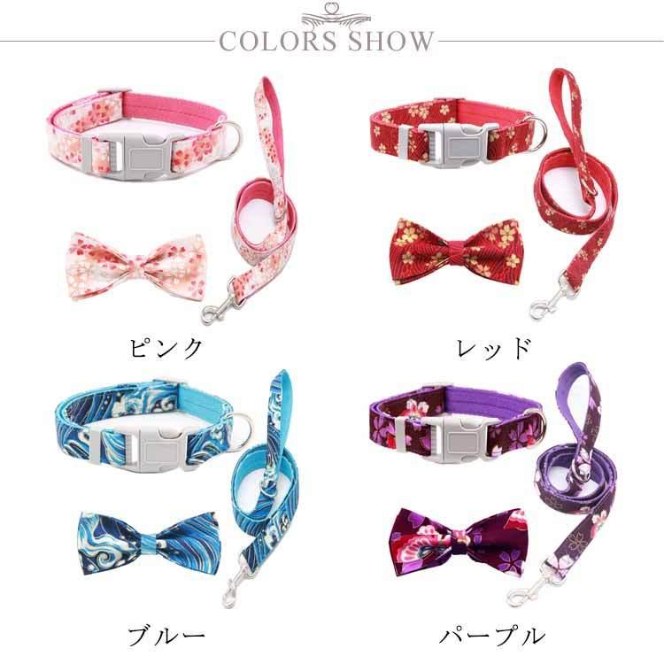 首輪＆リード＆リボン 中型犬 リード かわいい 犬 大型犬 ネコ トイ