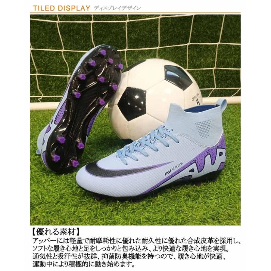 サッカートレーニングシューズ フットサルシューズ 幅広 室内 サッカートレーニングシューズ フットサルシューズ 幅広 室内