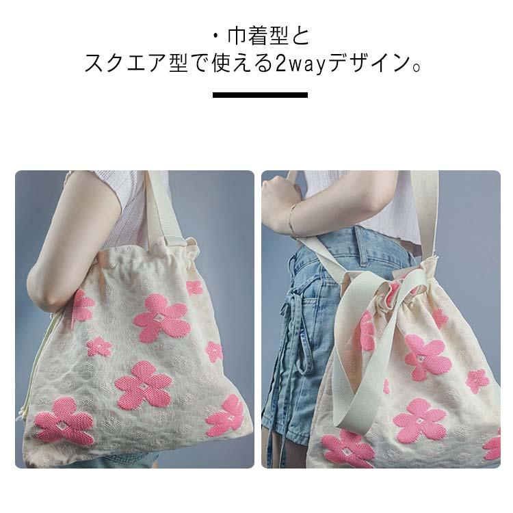 ニットバッグ 巾着バッグ 大容量 花柄 2way ショルダー 肩掛け
