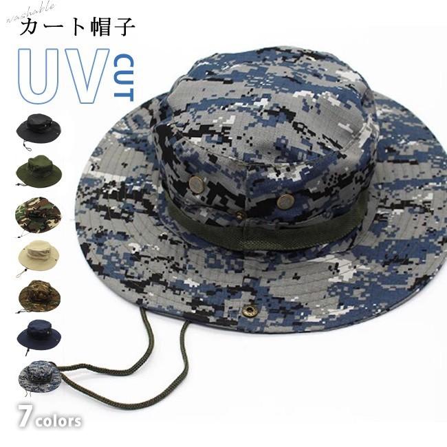 サファリハット メンズ レディース Uvカット 帽子 迷彩柄 無地 紐付き 自転車 風で飛ばない 日よけ帽子 折りたたみ コットン 綿 おしゃれ Cwsw1194 Elevenoneヤフー店 通販 Yahoo ショッピング