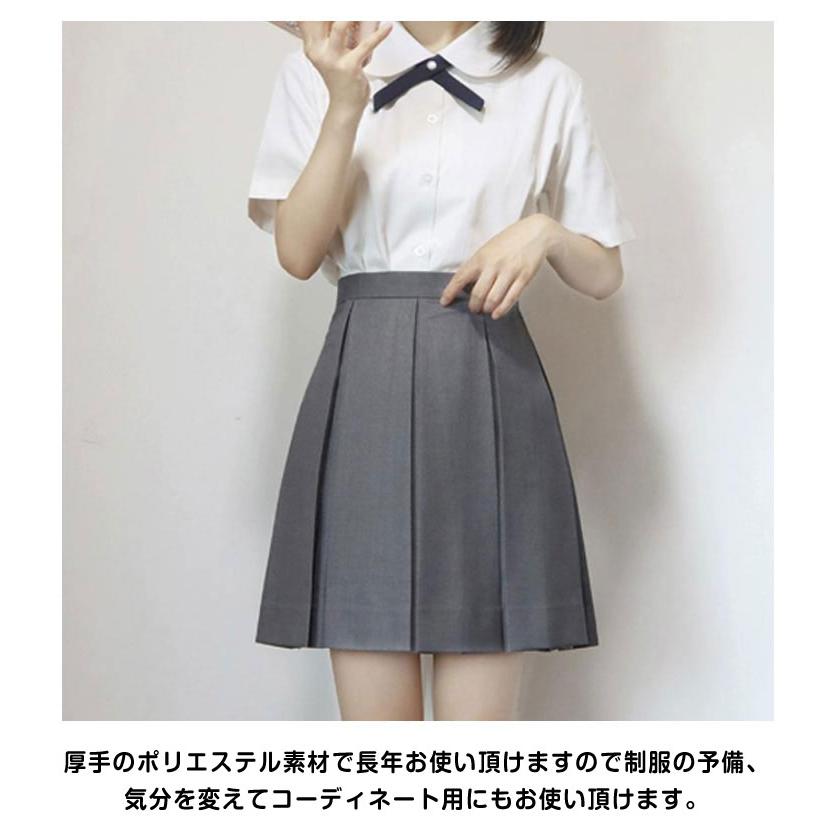 スクール スカート コスチューム ボックス プリーツスカート 制服 箱