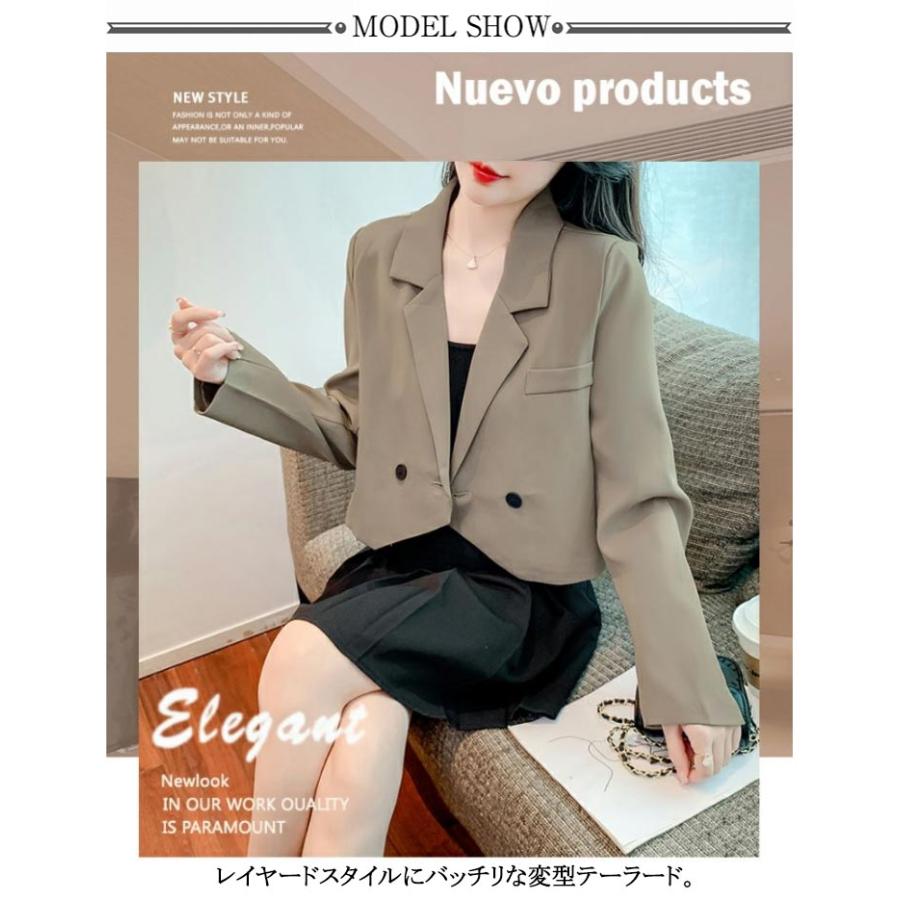 d.i.a/ショート丈テーラードJK ダブル レディース テーラードジャケット ショート丈 夏 ショート