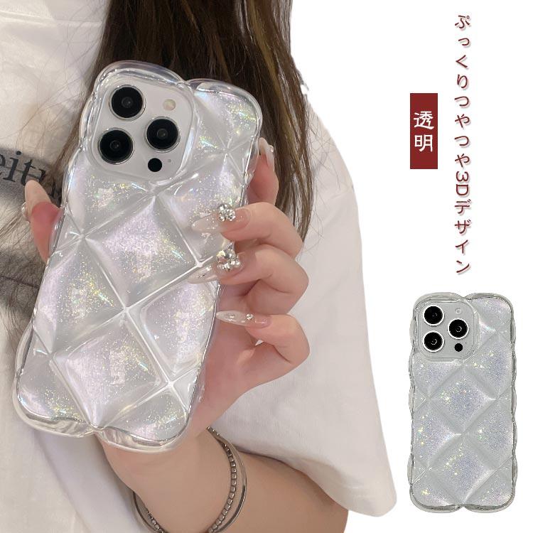 つやつや iPhone16 ケース クリアケース ぷっくり iPhone14 ラメ