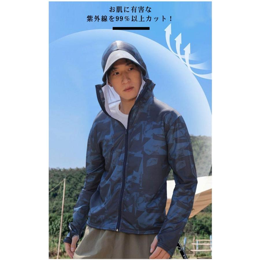 UPF50 ラッシュパーカー ラッシュガード 海 メンズ UVカット 通気性