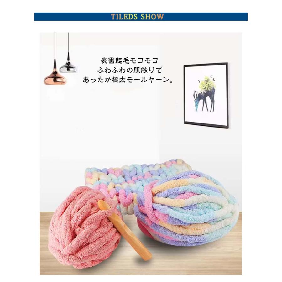 1200g ブランケット 編み物 アームニッティング チャンキー 1200g ブランケット 編み物 アームニッティング チャンキー