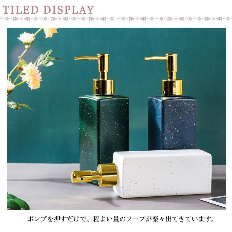 ソープボトル ソープディスペンサー 詰め替えボトル 陶器 ハンドソープ シャンプー 洗剤用 お手入れ簡単 お洒落 キッチン 浴室用 ホテル 自宅用 Fws1215 Elevenoneヤフー店 通販 詰め替え可能な皿石鹸ディスペンサー シリコーン分割ボトル ハンドソープ