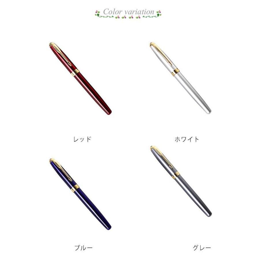 万年筆 高級筆記具 0.5mm 木製 贈り物 母の日 父の日 入学式 卒業式