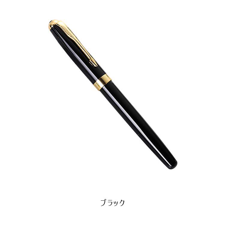 万年筆 高級筆記具 0.5mm 木製 贈り物 母の日 父の日 入学式 卒業式