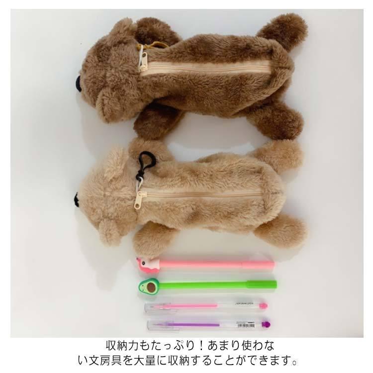 ファンシーアラモード＊POP's PenPouch＊ポップ君ぬいぐるみペンポーチ