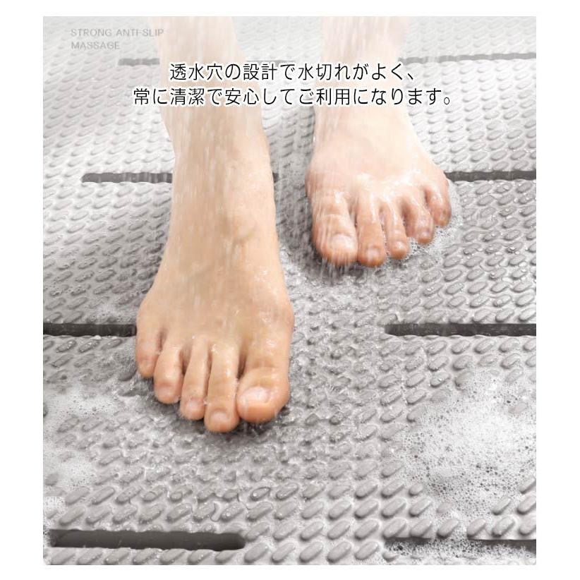 バスマット お風呂マット 滑り止め 洗い場マット 転倒防止 介護用品
