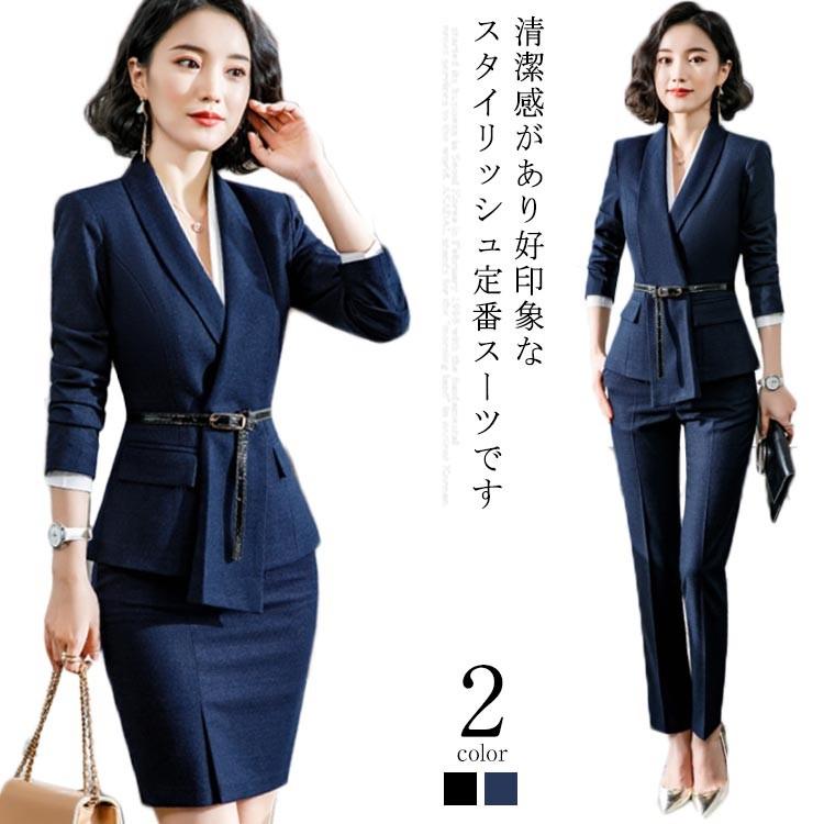 魅了 フォーマルスーツ クールビズ スカートスーツ パンツスーツ 2点セット レディース フォーマル スーツ セット ビジネススーツ リクルートスーツ ジャ 海外最新 Regionmarket Store