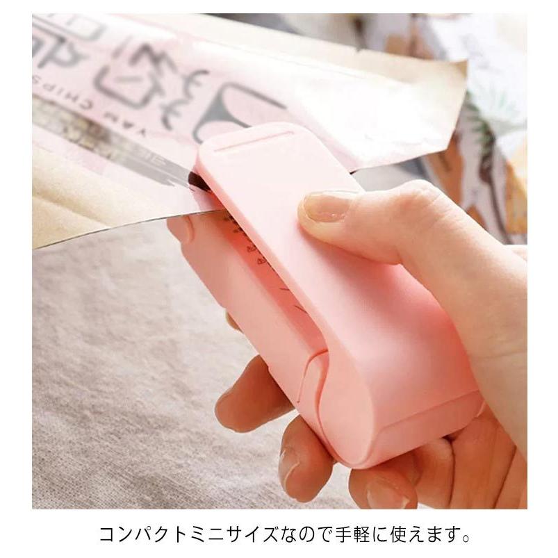 熱で袋を閉じる機械 熱で袋を閉じる】ヒートシーラー 磁石付き 密封機 カッター機能付き