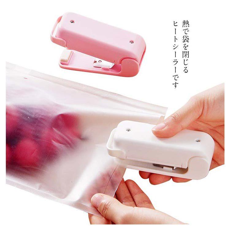 業務用プラスチック袋シーラー、自動プラスチック袋熱封機（クッキー用） Amazon.co.jp: Frifreego 業務用シーラー 卓上型 全自動シーラー機