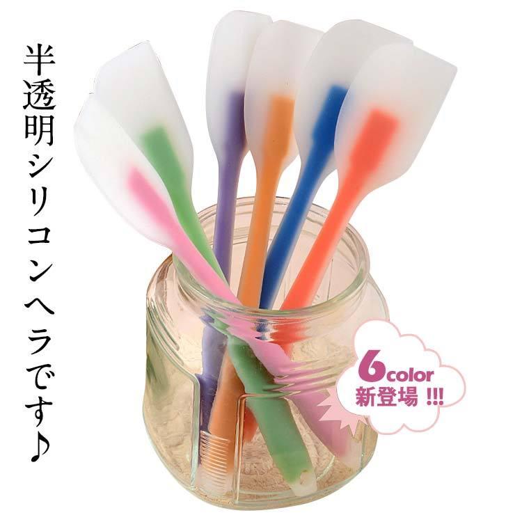 送料無料 スパチュラ ヘラ シリコンヘラ 半透明 耐熱シリコン 製菓道具